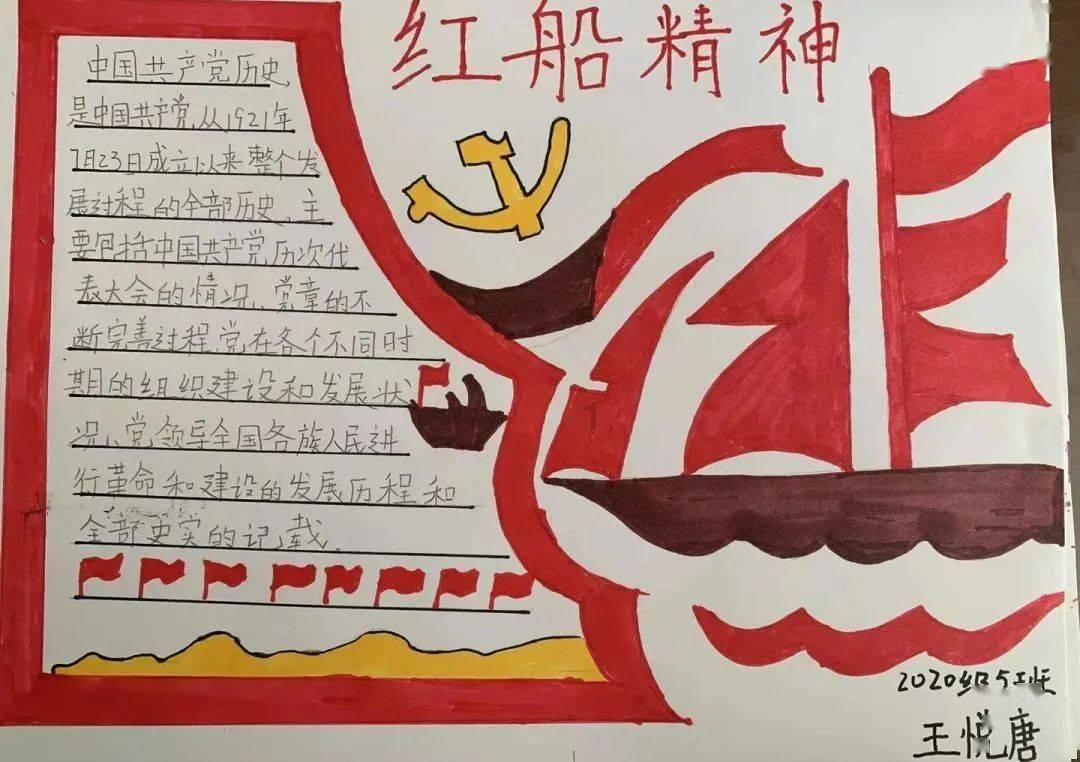 魔法比赛